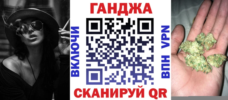 Купить наркотики сайты Ишим Alpha-PVP Мефедрон Cocaine ГАШИШ Марихуана