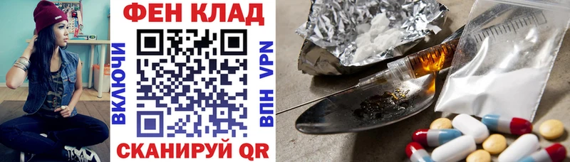 Амфетамин VHQ  купить   Ишим 