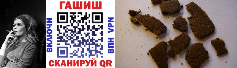 Гашиш VHQ Ишим