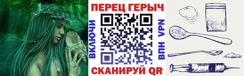 omg зеркало  Ишим  Героин хмурый  дарк нет наркотические препараты  даркнет сайт 