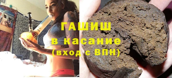 гашиш Алексин