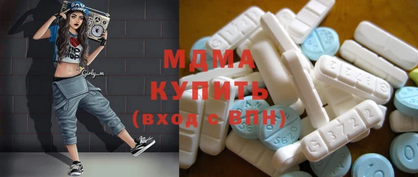марихуана Семёнов