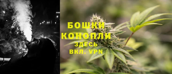 кристаллы Семилуки