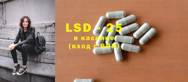 не бодяженный Алзамай