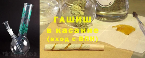 марки lsd Семикаракорск