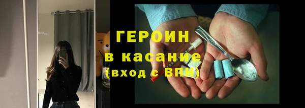 марки lsd Семикаракорск