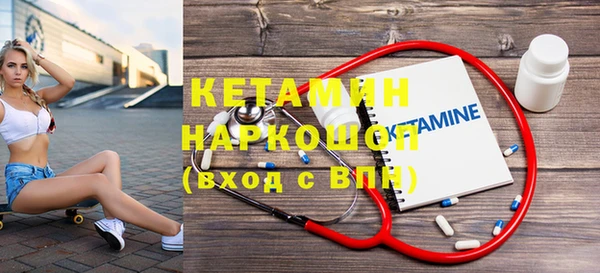 марихуана Семёнов