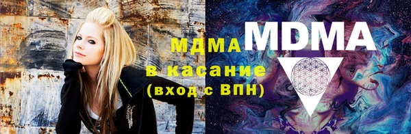гашиш Алексин