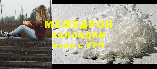 марки lsd Семикаракорск