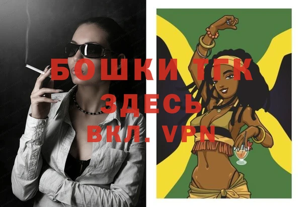 марки lsd Семикаракорск