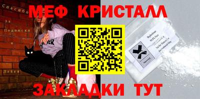 не бодяженный Кумертау