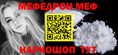 не бодяженный Кумертау