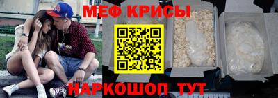не бодяженный Кумертау
