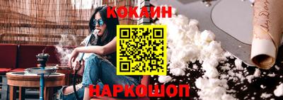 хмурый Кулебаки