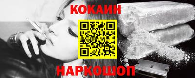 дживик Кунгур