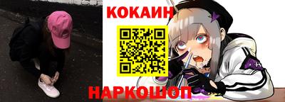 не бодяженный Кумертау