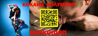 хмурый Кулебаки