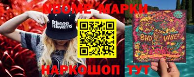дживик Кунгур