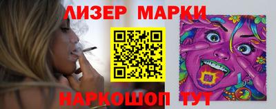 хмурый Кулебаки