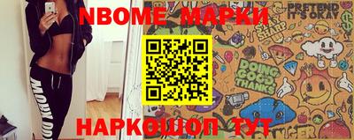 хмурый Кулебаки
