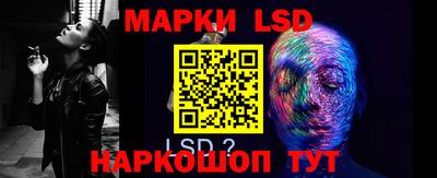 дживик Кунгур