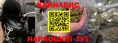 не бодяженный Кумертау