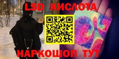 дживик Кунгур