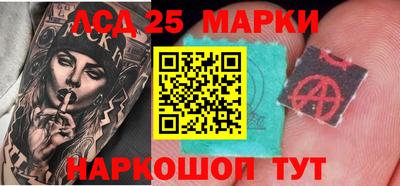 дживик Кунгур