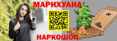 не бодяженный Кумертау