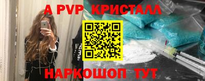 хмурый Кулебаки