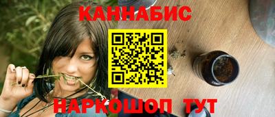 дживик Кунгур