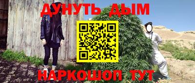 не бодяженный Кумертау