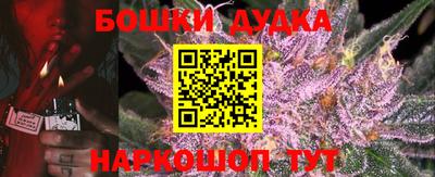 дживик Кунгур