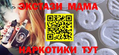 хмурый Кулебаки