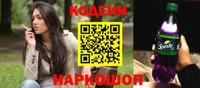 не бодяженный Кумертау