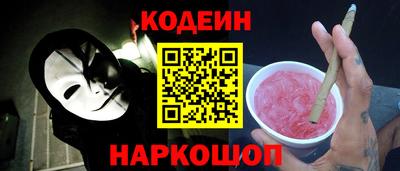 дживик Кунгур