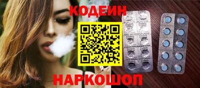 дживик Кунгур