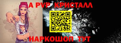 хмурый Кулебаки