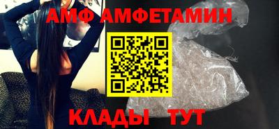 дживик Кунгур