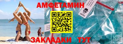 дживик Кунгур