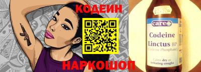 хмурый Кулебаки