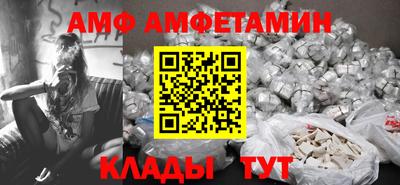 не бодяженный Кумертау