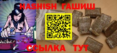 дживик Кунгур