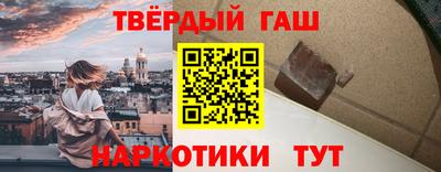 не бодяженный Кумертау