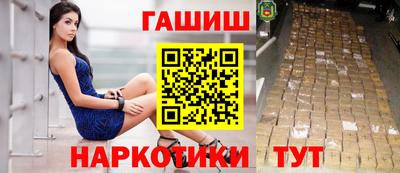 дживик Кунгур