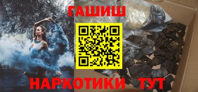 дживик Кунгур