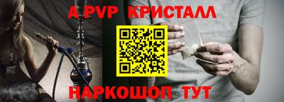 не бодяженный Кумертау