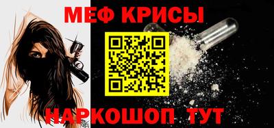 apvp Тосно
