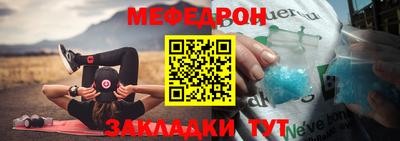 хмурый Кулебаки