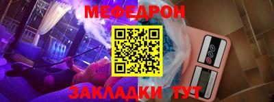 не бодяженный Кумертау